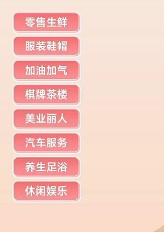 智能云会员管理收银系统云端存储软件压缩卡