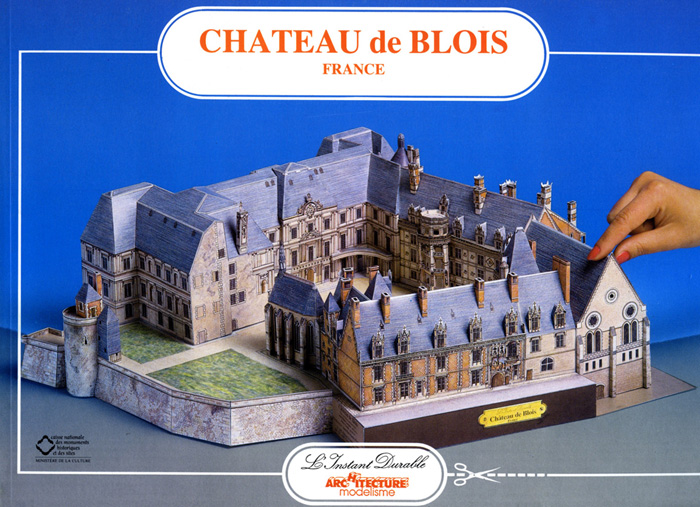 手工制作法国布卢瓦城堡纸质模型