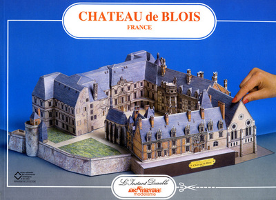 手工制作法国布卢瓦城堡纸质模型