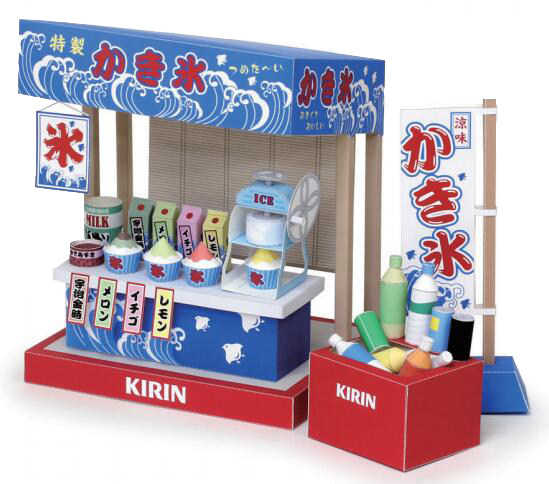 儿童益智diy手工制作卡通小商店冰淇淋冷饮店场景3d纸质模型玩具