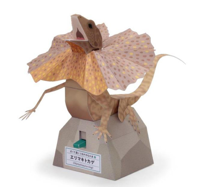 儿童益智diy立体手工制作小动物伞蜥蜴斗篷蜥蜴3d纸模型纸艺玩具