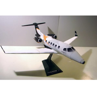 儿童益智DIY手工制作立体私人商务飞机航模3D纸质模型纸艺玩具