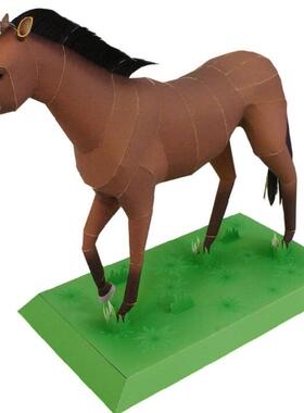 儿童益智手工制作仿真动物马diy立体3D纸模型剪纸折纸纸艺玩具