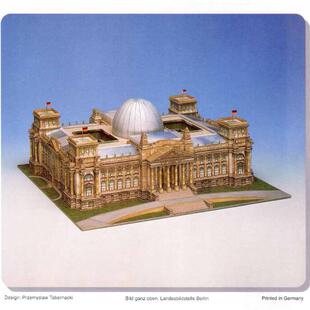 儿童益智DIY手工制作欧洲德国建筑帝国国会大厦3D纸质模型玩具