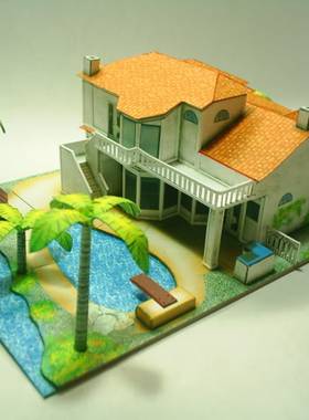 手工制作豪华别墅游泳池房屋纸模