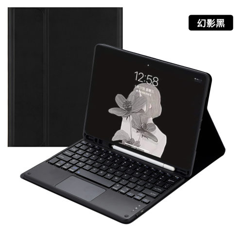 ipad9键盘适用苹果ipad保护套带笔槽8平板蓝牙键盘无线air3 10.5保护壳10.2防摔ipad pro10.5磁吸ipad789鼠标