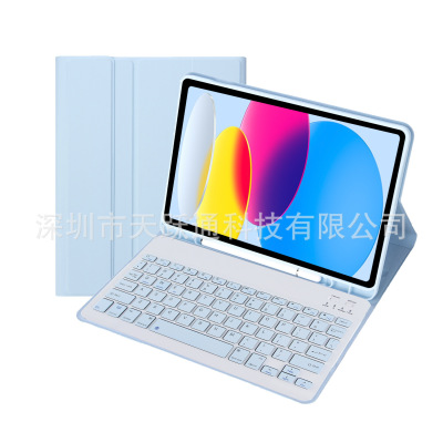 适用iPad Air2/Pro9.7 9.7 /2017/2018蓝牙键盘保护套笔槽平板皮