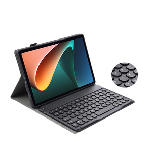 适用小米5pro平板电脑无线蓝牙键盘保护套触控键盘圆帽磁吸壳皮套