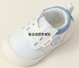 基诺浦正品步前鞋22年春秋款本体感鞋学步鞋TXGBT011/012/013/015