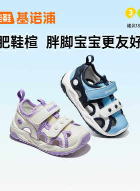 黑色DJ9779-004运动跑步鞋复古