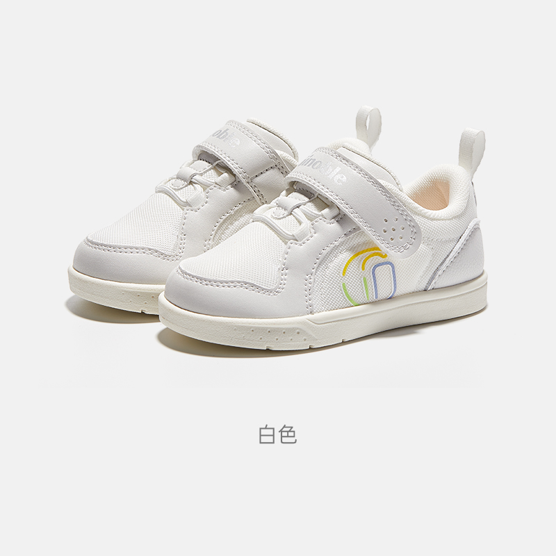 基诺浦春秋款机能鞋板鞋小白鞋学步鞋GY1285/1286/1287防滑透气