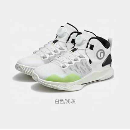基诺浦春秋款中大童机能鞋小学生户外防滑篮球运动鞋883