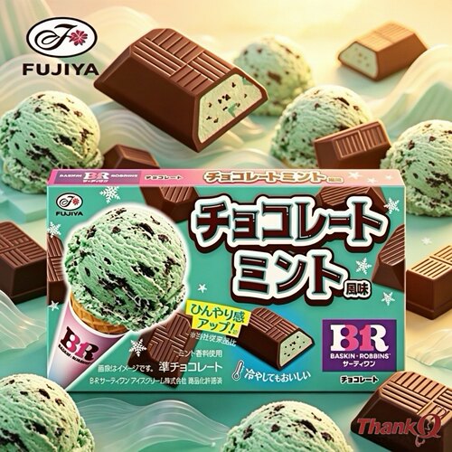 夏季限定薄巧零食日本进口不二家BR联名款冰淇淋夹心薄荷巧克力砖