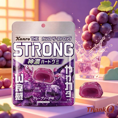 日本限定软糖kanro甘乐STRONG神浓双层高弹力酸沙爆浆汽水葡萄味
