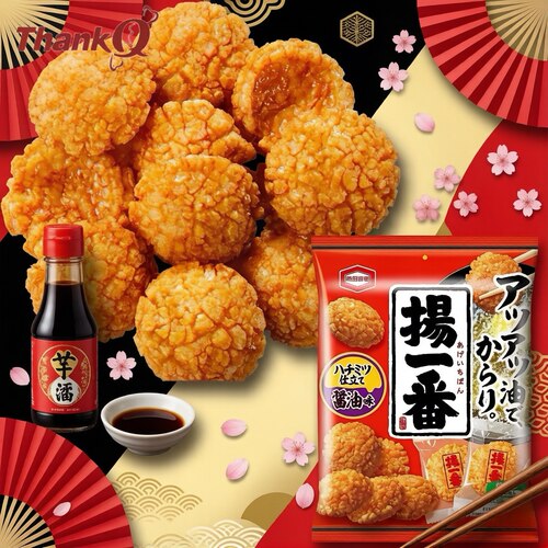 日本本土扬一番酱油味米饼独立装