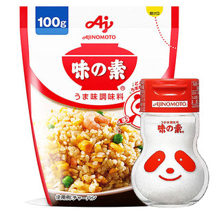 日本味之素熊猫瓶减盐味精谷氨酸天然无添加宝宝孕妇儿童进口调料