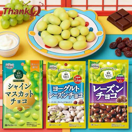 日本进口零食emmy整颗葡萄果干糖果麝香玫瑰青提子干夹心巧克力豆