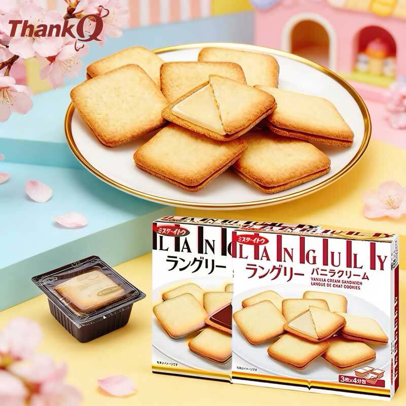 日本进口零食Languly依度云呢拿奶油夹心饼干黑巧克力抹茶味曲奇