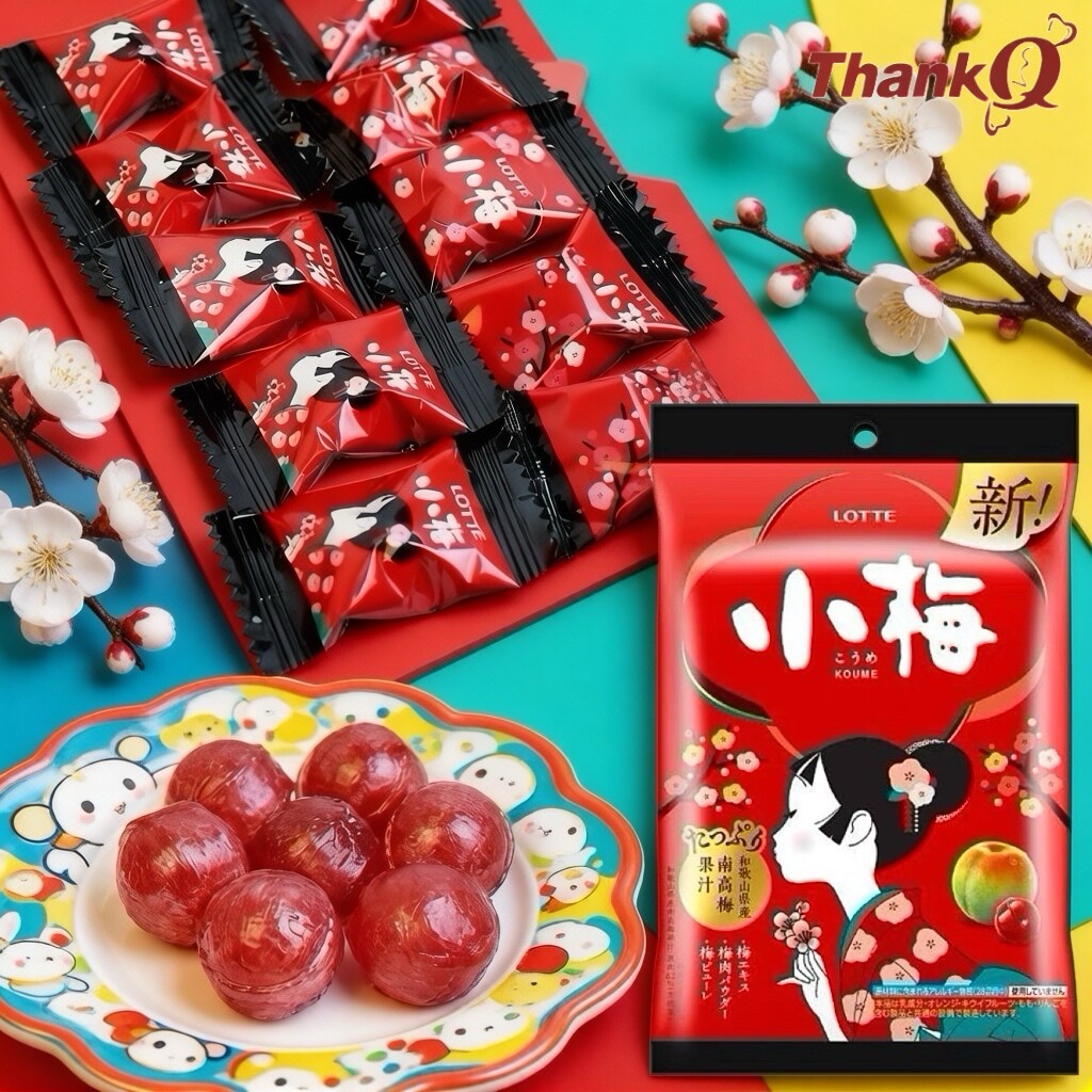 日本进口乐天小梅糖南高梅肉梅子味糖果超酸甜话梅小硬糖结婚喜糖