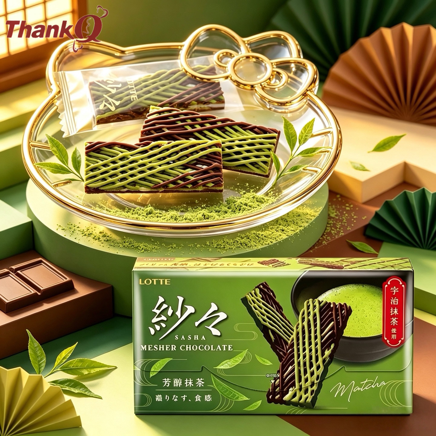 日本乐天LOTTE纱纱交织低糖低卡脆心夹心宇治抹茶黑白巧克力零食