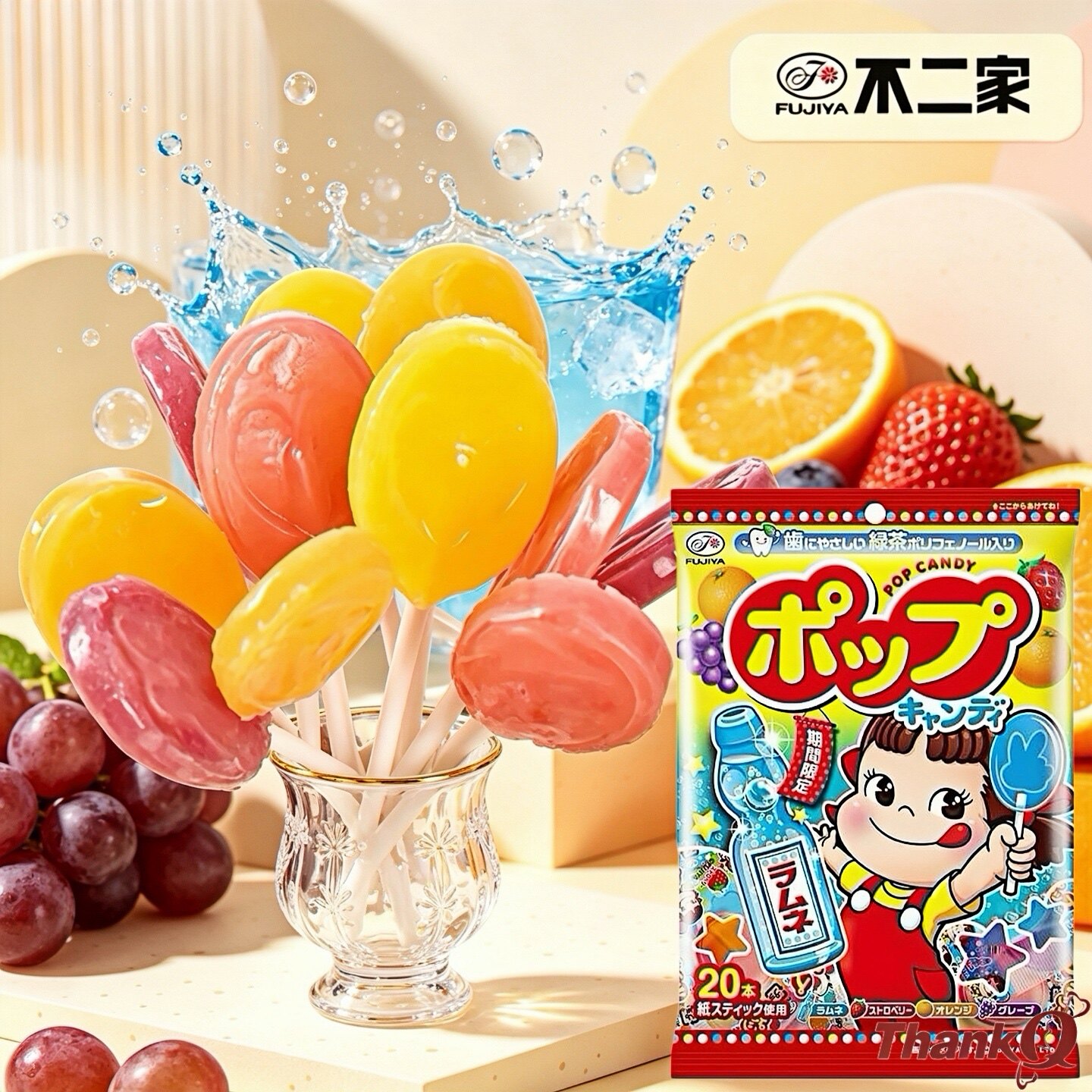 日本原装进口不二家棒棒糖大包葡萄橙子草莓汽水味混合水果味糖果