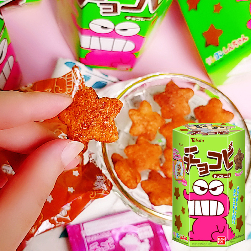 日本进口桃哈多巧克力味粟米星星造型蜡笔小新的零食同款鳄鱼饼干
