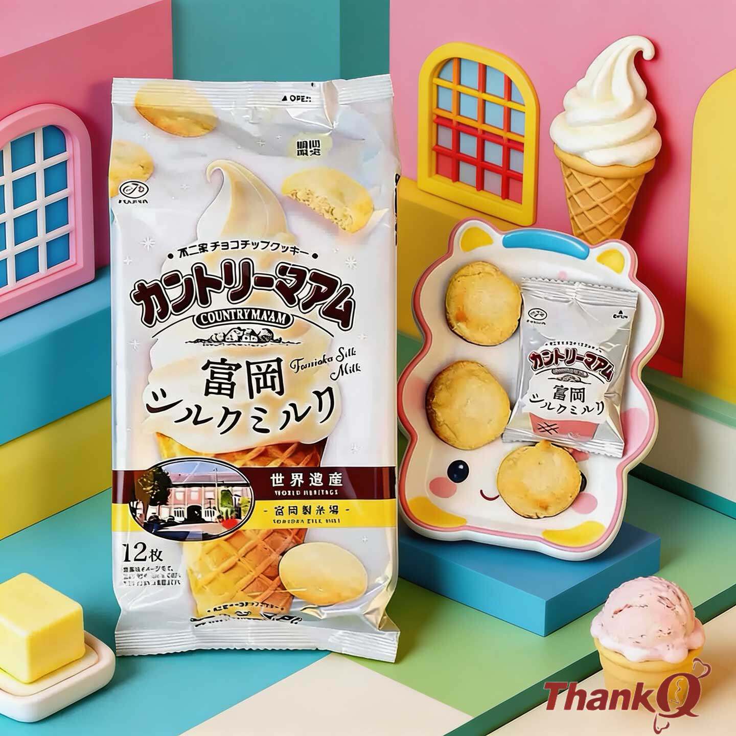 日本进口零食不二家富冈冰淇淋味黄油法式软曲奇夹心饼干酥饼点心