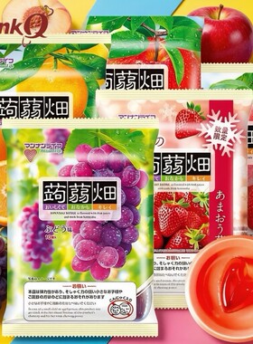 日本蒟蒻畑心型蒟蒻果冻