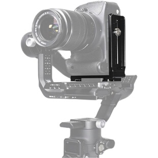 如影RS2竖拍板大疆RONIN RSC2稳定器竖装板单反相机L型快装板配件