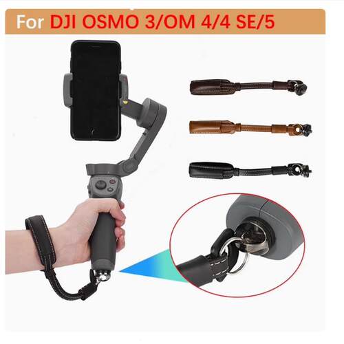 适用DJI大疆POCEKT3手绳灵眸OSMO挂绳手持云台挂带腕带防脱落配件