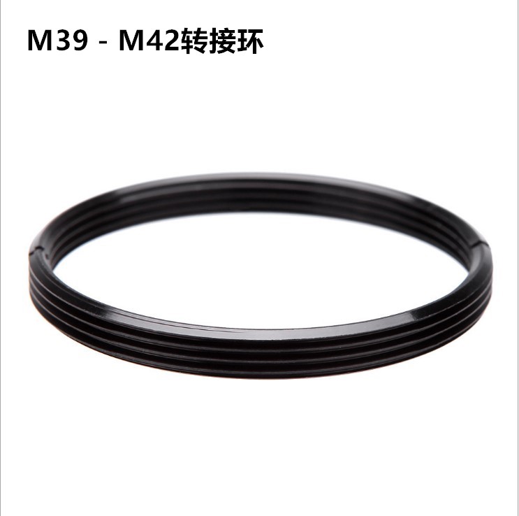 M39(L39)-M42转接环 M39镜头转M42机身转接环 转接圈