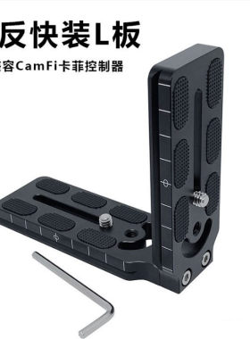 适用会议图片照片云直播手机