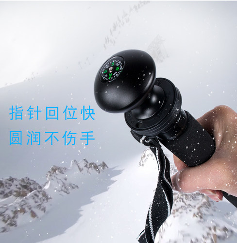 摄影头三脚架配件独脚架手柄登山杖把柄铝合金拐杖头转换转接螺丝