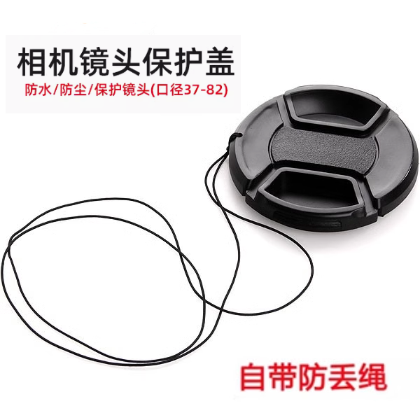 XT30XT20XA5Xs10相机配件