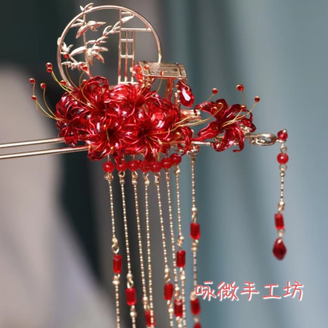 原创设计红色彼岸花曼珠沙华发簪复古簪子发钗头饰古风汉服发饰