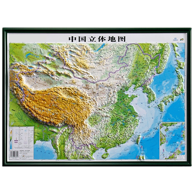 尺寸约55*40cm真3D正版保证