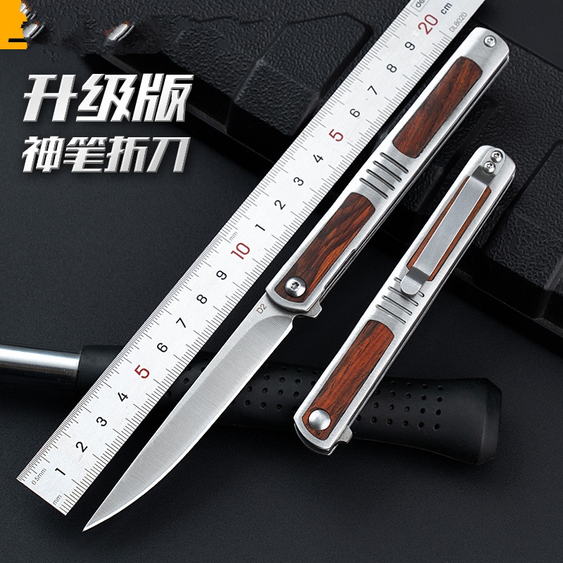 D2不锈钢神笔刀便携高硬度锋利水果刀户外小刀具迷你随身折叠刀