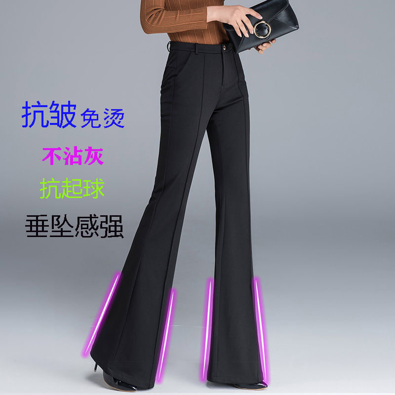 2025大喇叭裤春夏款韩版高腰图片