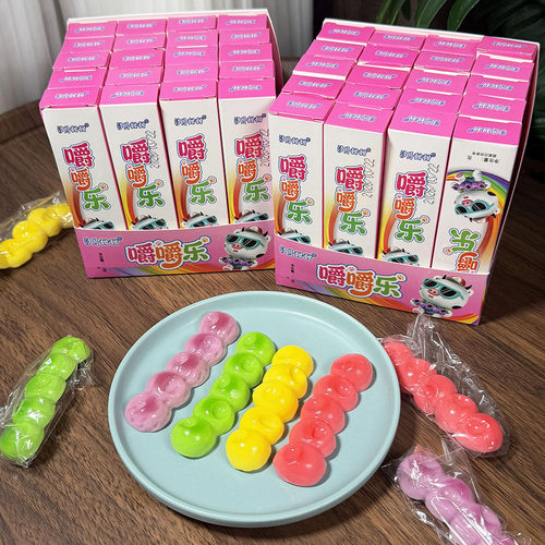 网红嚼嚼乐鞋拔子耐嚼水果味软糖硬糖果儿童创意学校摆摊超市批发