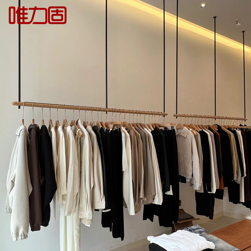 简约实木吊顶服装店悬挂式衣服架子北欧风男女装店铺创意展架