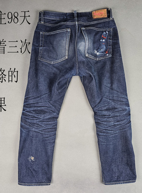 080 自制 15OZ特深靛蓝黑 RAW左棱生布 中腰直筒 养牛 牛仔裤