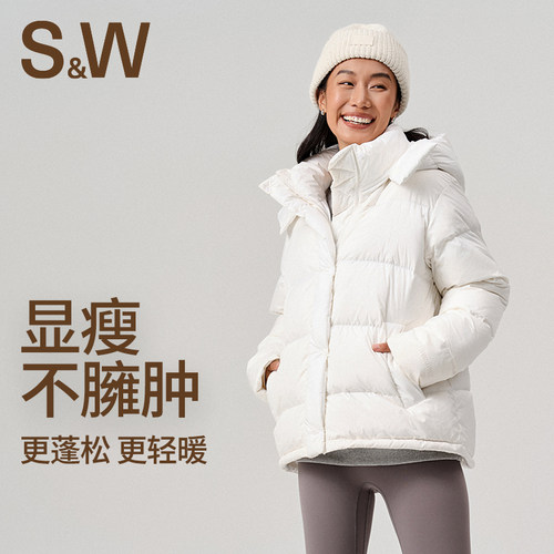 女士中长款白鸭绒羽绒服外套连帽