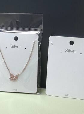 简约6x8项链包装卡纸韩版pvc塑料