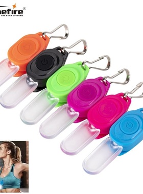 迷你LED钥匙扣灯户外运动夜跑步灯拉链夹灯发光登山安全警示灯Y04