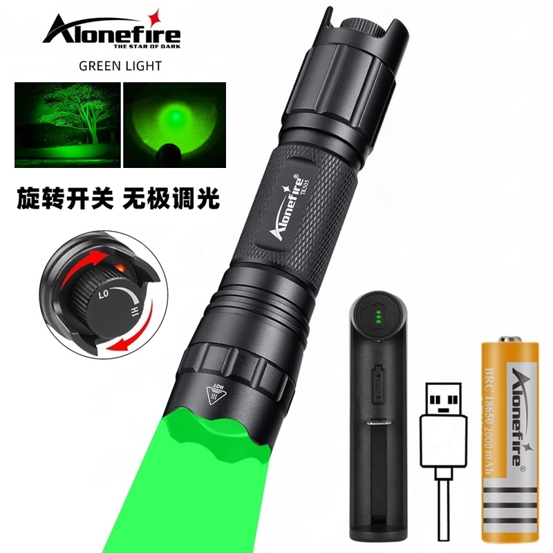 新款调光远射绿光手电筒灰尘检测