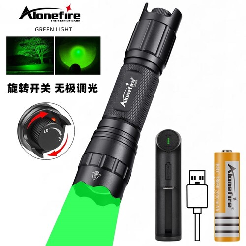 新款调光远射绿光手电筒灰尘检测