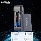 21700 18650可拆卸锂电池DIY收纳盒Type C充电宝2A多功能充电器