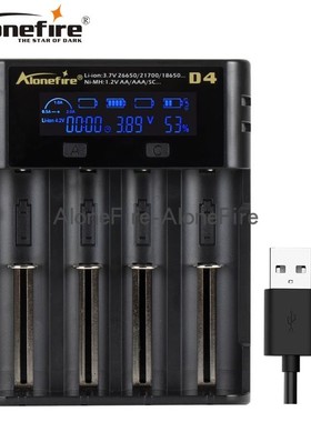Alonefire D4 18650充电器4槽21700锂电池四槽AA5号镍氢LCD充电器