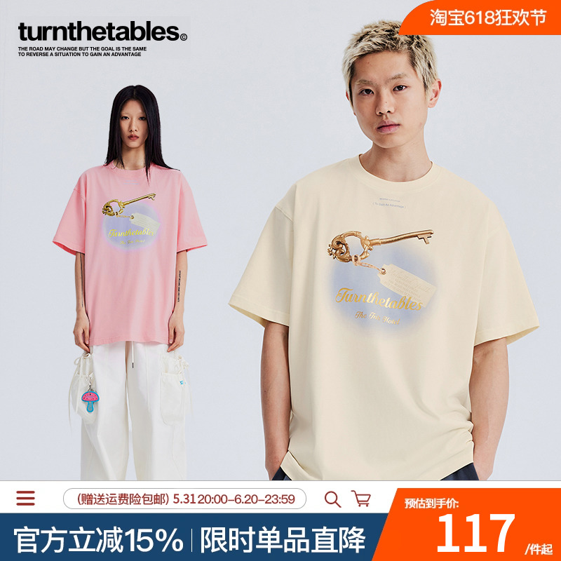 Turnthetables复古印花短袖T恤