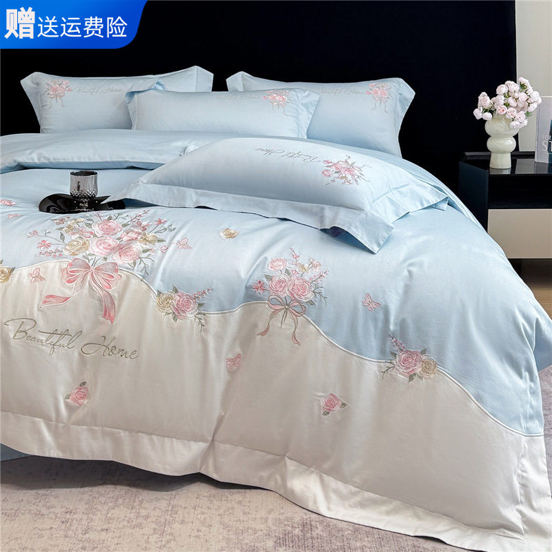 江苏南通家纺高级感轻奢A类长绒床品套件/四件套/多